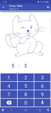 Multiplication Table. Axiom android App screenshot 5